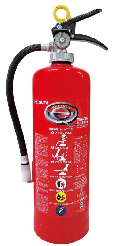 初田製作所 消火器 PEP-10N 本体: 奥行20cm 本体: 高さ46.7cm 本体: 幅22.0cm レッド