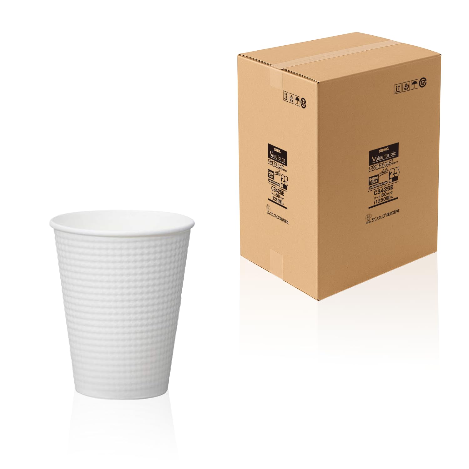Rakuten - 紙コップ 340ml ホワイト 1250個入 エンボス加工 断熱 厚手 業務用 大容量 使い捨て カップ ホット コーヒー まとめ買い