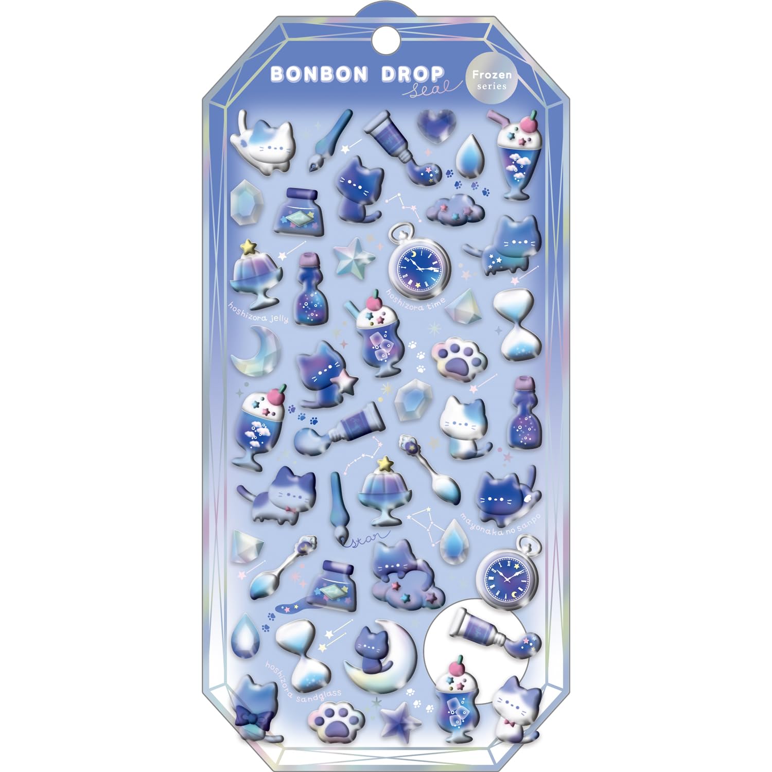 Rakuten - フレークシール 猫柄 ステッカー デコレーション素材 文房具 手帳 かわいい 小さめ ぷっくり素材 雑貨 デコレーション用シール