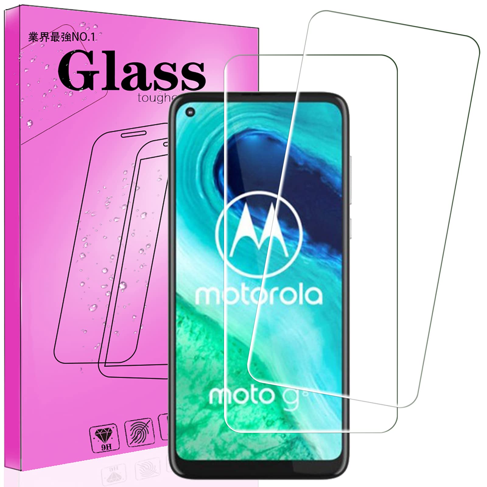 スマートフォン用 液晶保護フィルム 2枚セット 強化ガラスフィルム 硬度9H 飛散防止 指紋防止 高透過率 衝撃吸収 気泡ゼロ 画面保護シート