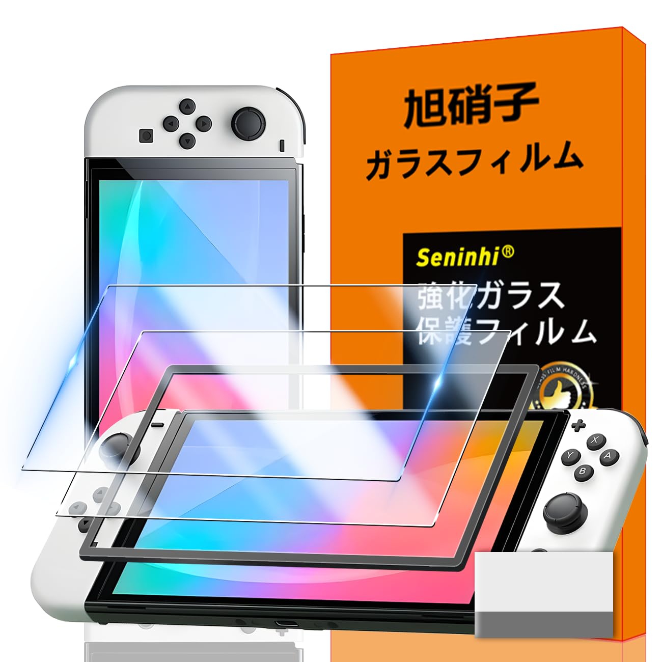 ・対応機種:Switch 有機ELモデル (7インチ) ・セット内容:ガラスフィルム×2、ガイド枠×1、取り除き発泡板×1 ・材質:国産旭硝子 ・硬度:9H ・厚さ:0.26mm ・透過率:99.9% ・表面加工:ラウンドエッジ加工、指紋防止コーティング、シリコン自己吸着層 ・耐圧強度:125mpa