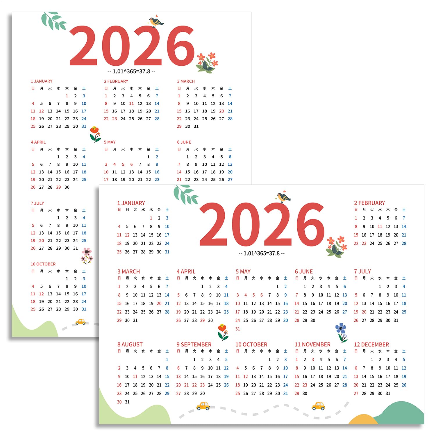 2026年 カレンダー ポスター 壁掛け 1月始まり 日曜始まり 年間 一年 シンプル 書き込みやすい 花柄 年表 インテリア 家庭 学校 オフィス A3 両面 横長 縦長