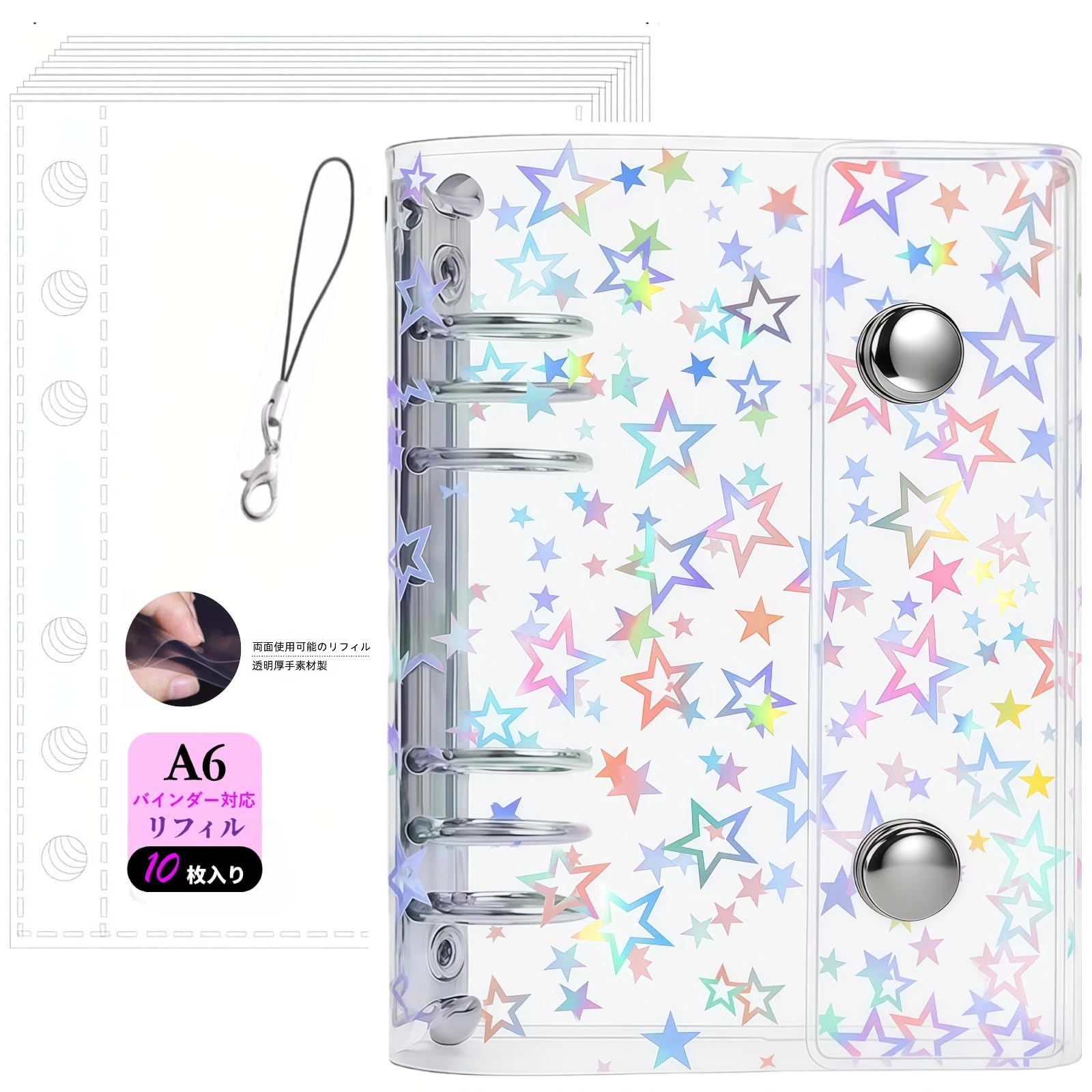 Other - シール帳 A6サイズ 透明 6穴 バインダー クリアファイル リフィル10枚セット 星柄カバー付き シール収納 推し活グッズ