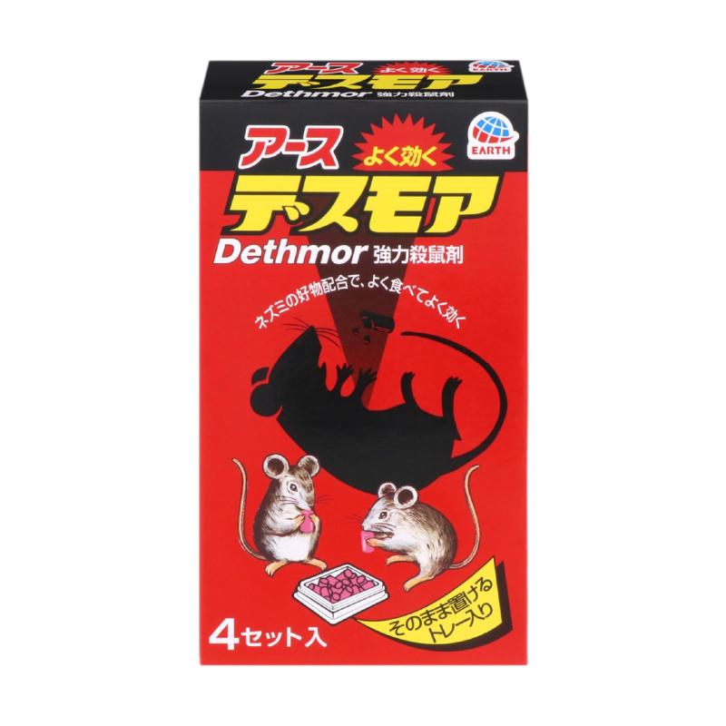 デスモア 強力タイプ ネズミ駆除剤 30gx4セット 殺鼠剤 毒餌剤 ネズミよけ 罠 置き型 ネズミ捕り ネズミ退治 エサ 鼠 駆除 屋外 屋内