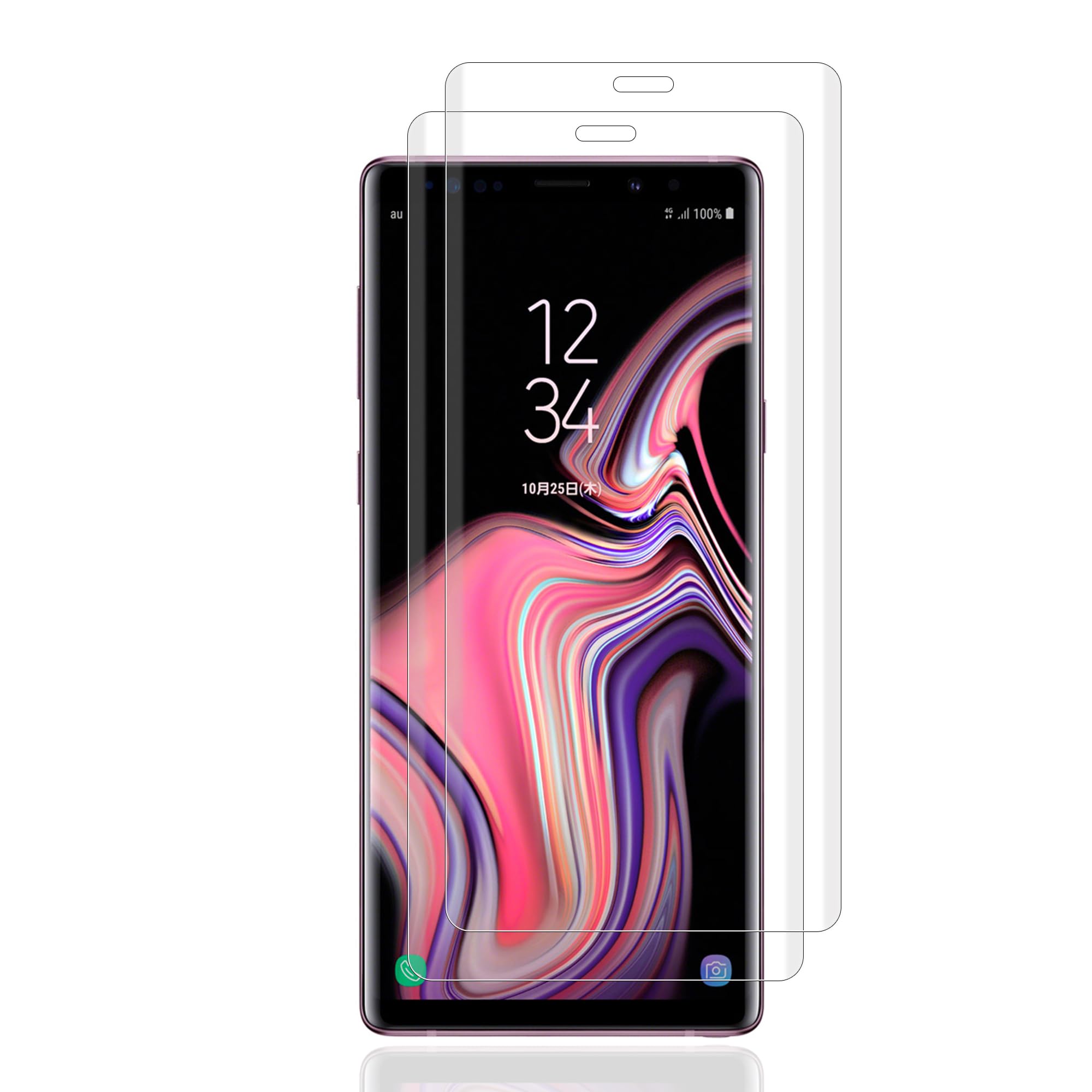 スマホ用ガラスフィルム 2枚セット 液晶保護フィルム 強化ガラス 硬度9H 3D曲面 飛散防止 衝撃吸収 指紋防止 気泡ゼロ 薄型 画面保護シート