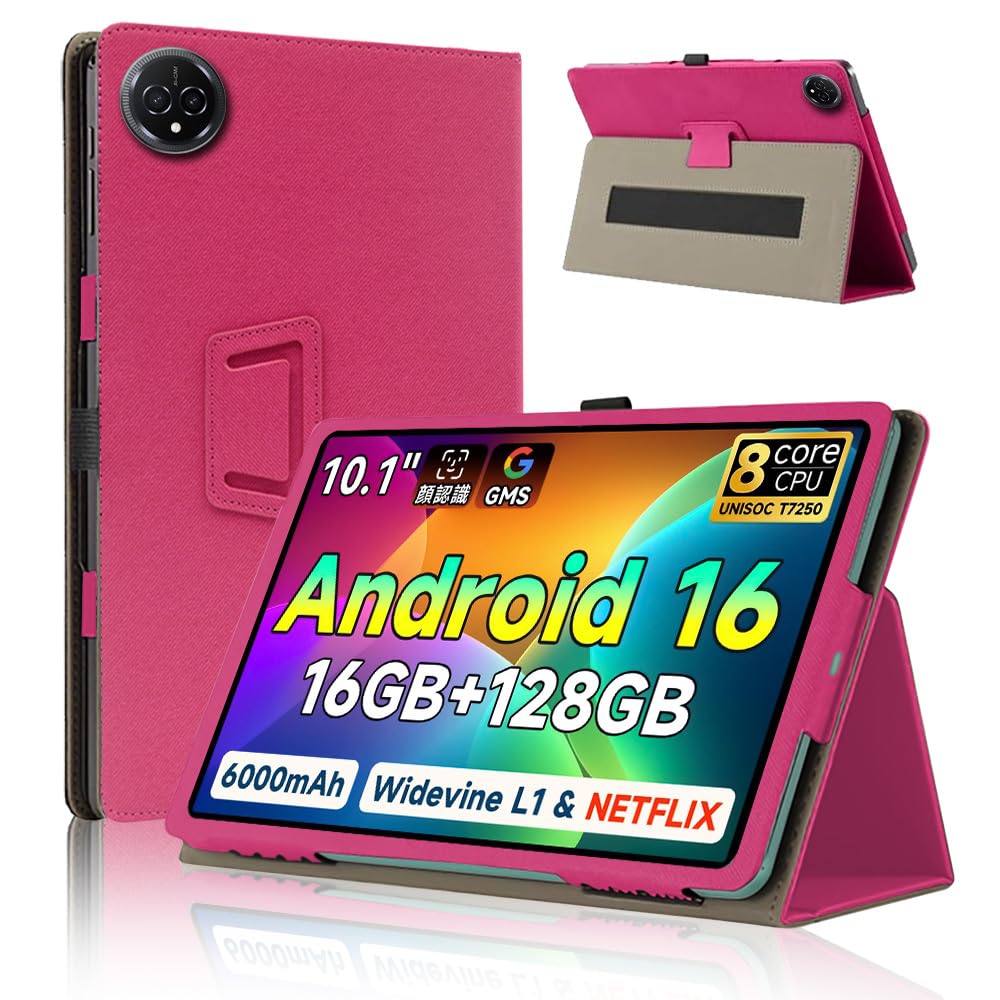 Tablet - タブレットケース 10.1インチ 二つ折りスタンド ペンホルダー付き ハンドストラップ 磁気吸着 全面保護 耐衝撃 レッド