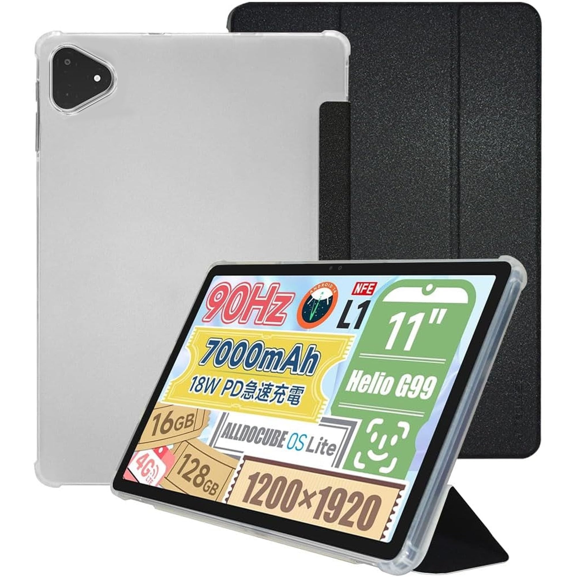 ・対応機種:ALLDOCUBE iPlay60 Pro ・サイズ:11インチ ・素材:PUレザー、PC(ポリカーボネート)、マイクロファイバー ・機能:スタンド機能、オートスリープ/ウェイクアップ機能、耐衝撃、防水防汚 ・カラー:ブラック