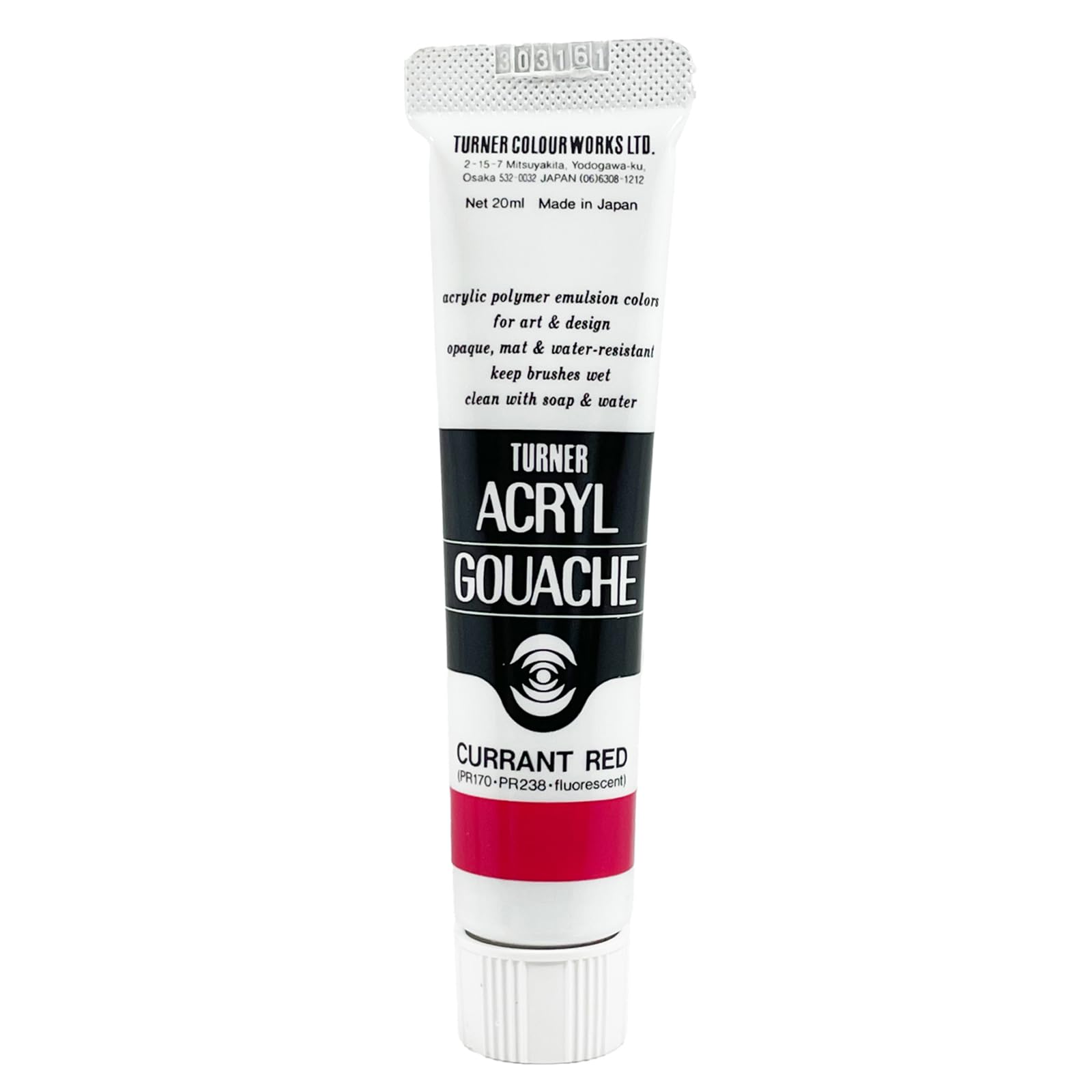 樂天商城 - アクリルガッシュ 20ml 不透明 アクリル絵具 チューブ入り 絵画 アート 画材 制作用品 鮮やか 発色 乾くと耐水性