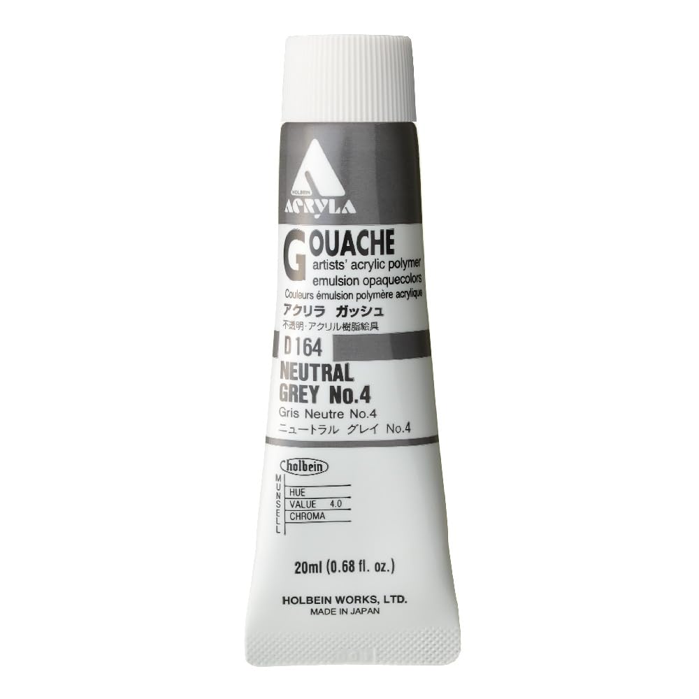 アクリリックガッシュ 20ml ニュートラルグレイNo.4 不透明アクリル絵具 チューブ入り 乾燥後耐水性 水性絵具 絵画用品 画材