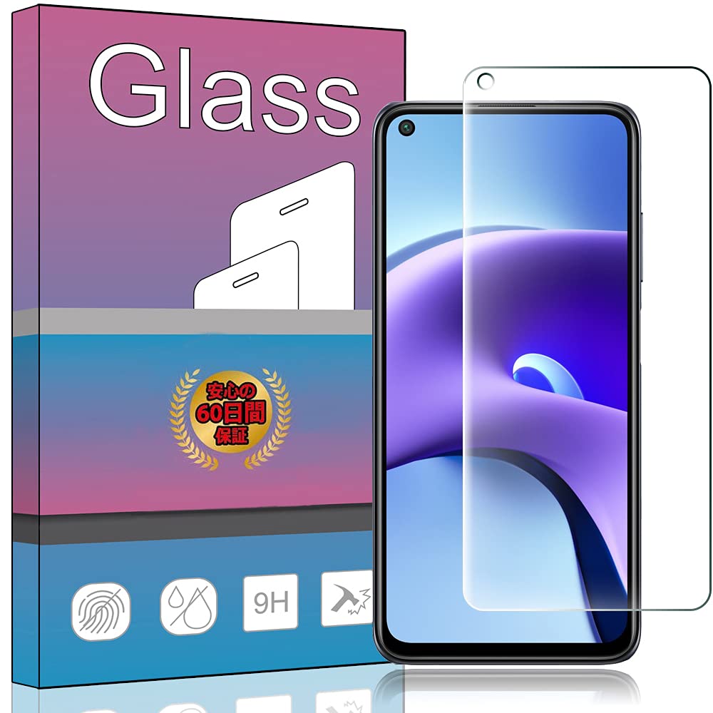 スマホ用 強化ガラスフィルム 液晶保護フィルム 0.33mm 硬度9H 気泡ゼロ 飛散防止 ...