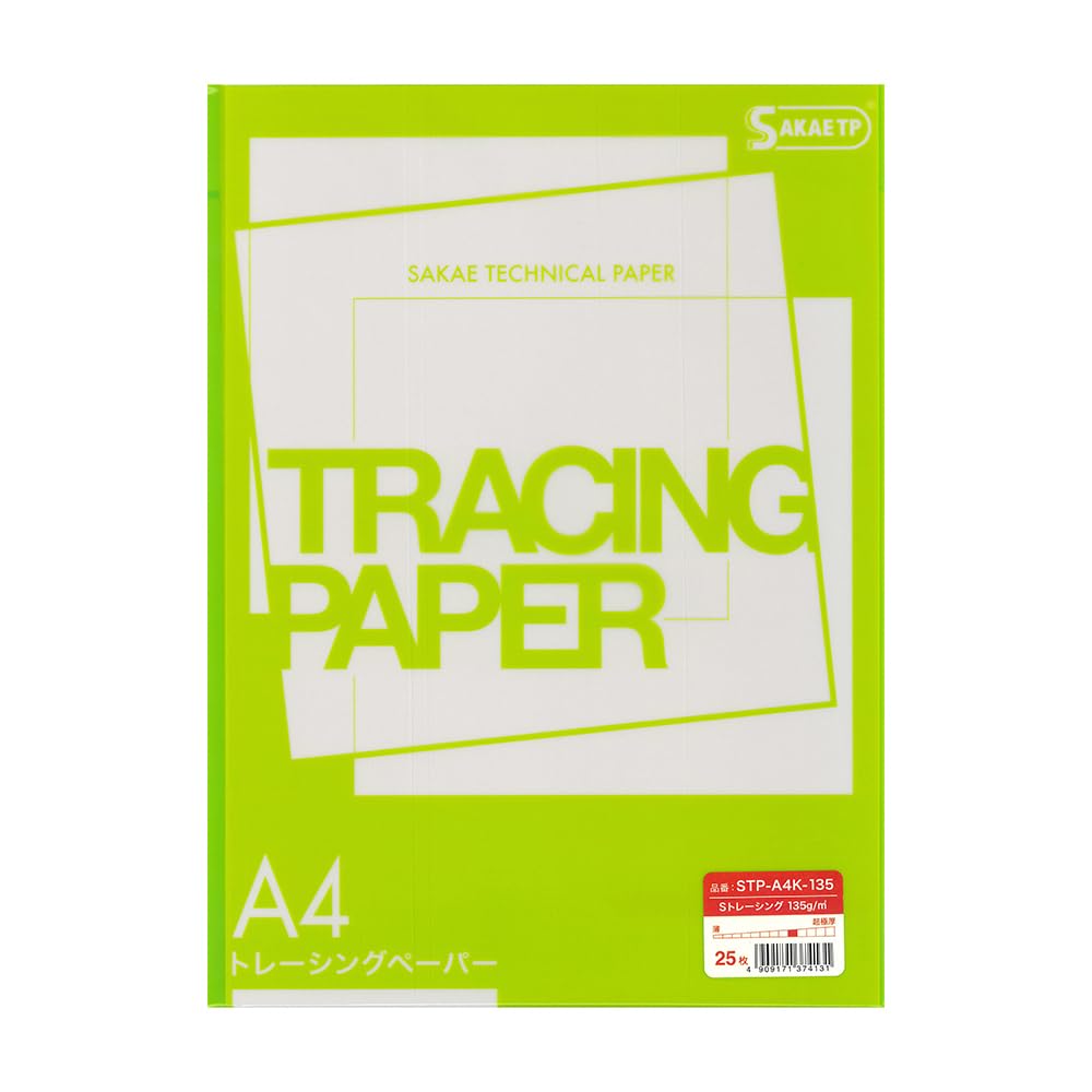 Tracing Paper - トレーシングペーパー A4 25枚 厚口 透写紙 製図用紙 デザイン用紙 設計 図面 写し書き コピー用紙 転写 練習用 事務用品