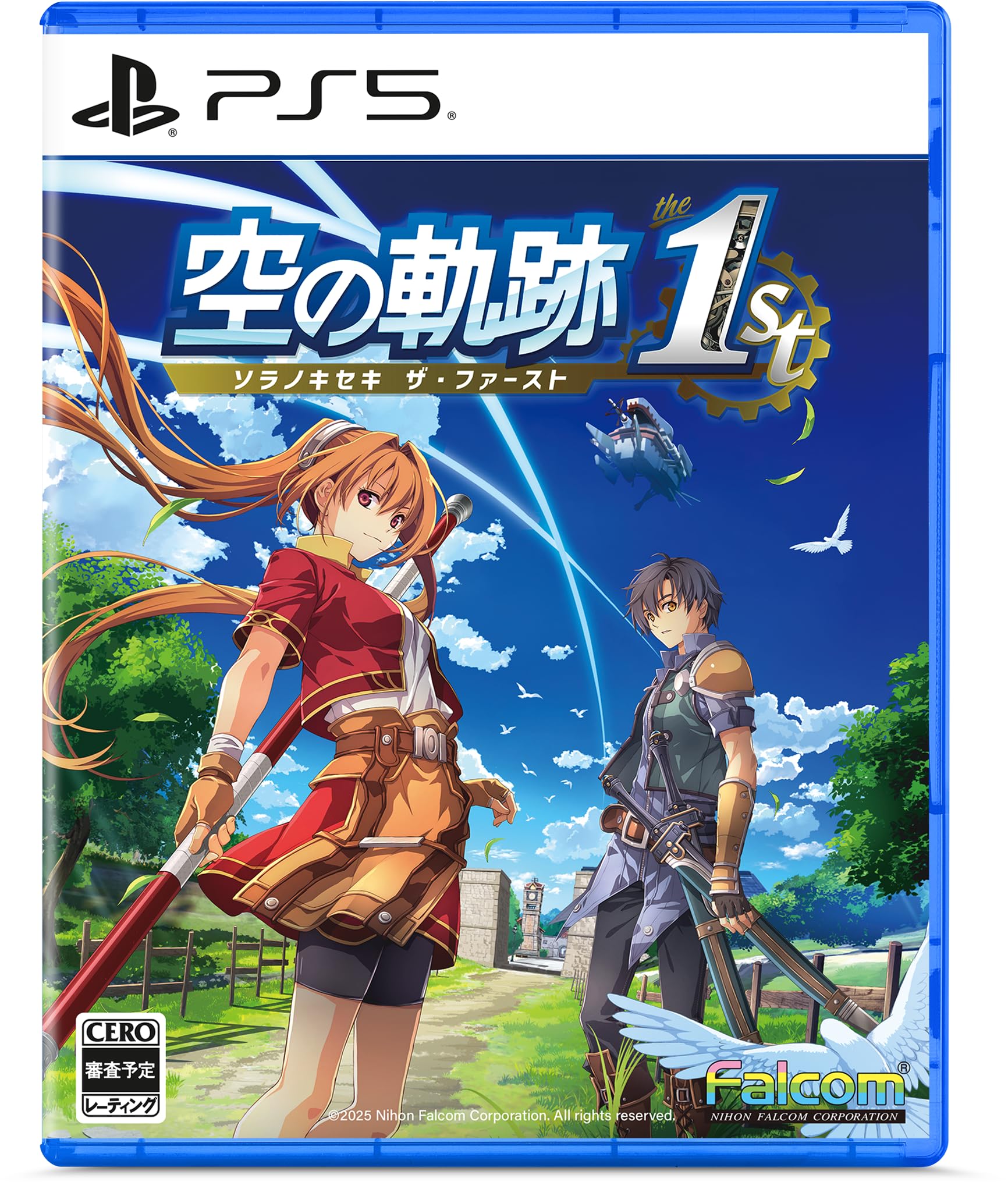 Software Games: Other - ゲームソフト PS5 プレイステーション5 空の軌跡 1st 通常版 冒険 RPG アクション ロールプレイングゲーム