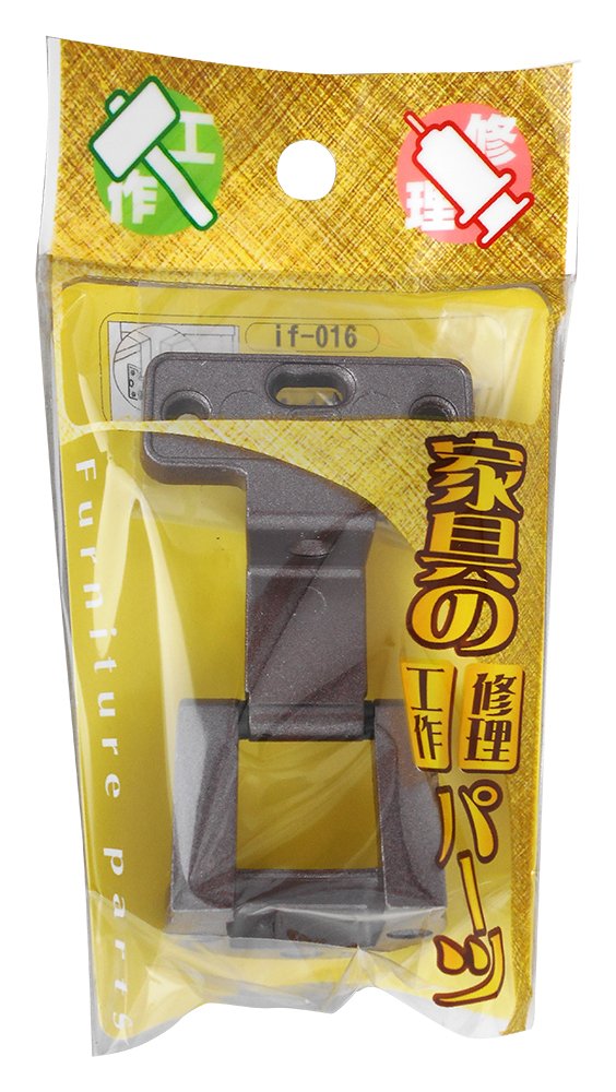 丁番 アングル丁番 24×15mm GB キッチン 玄関 戸棚 扉 金具 部品 交換 修理 DIY