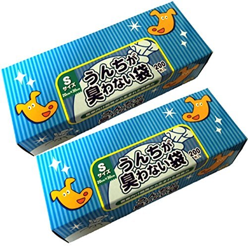 樂天商城 - 防臭袋 ペット用 うんち処理袋 Sサイズ 200枚入 2個セット ブルー ゴミ袋 消臭袋 散歩 お出かけ 介護 衛生用品 厚手 臭わない袋