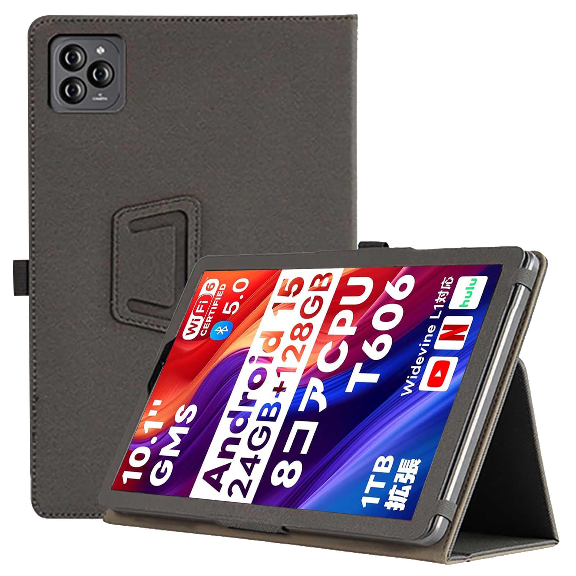 ・対応機種:Speiow T1 / FUNYET I10 Pro 10.1インチ ・素材:PUレザー、PC、マイクロファイバー ・機能:スタンド機能、耐衝撃、防水防汚、軽量設計