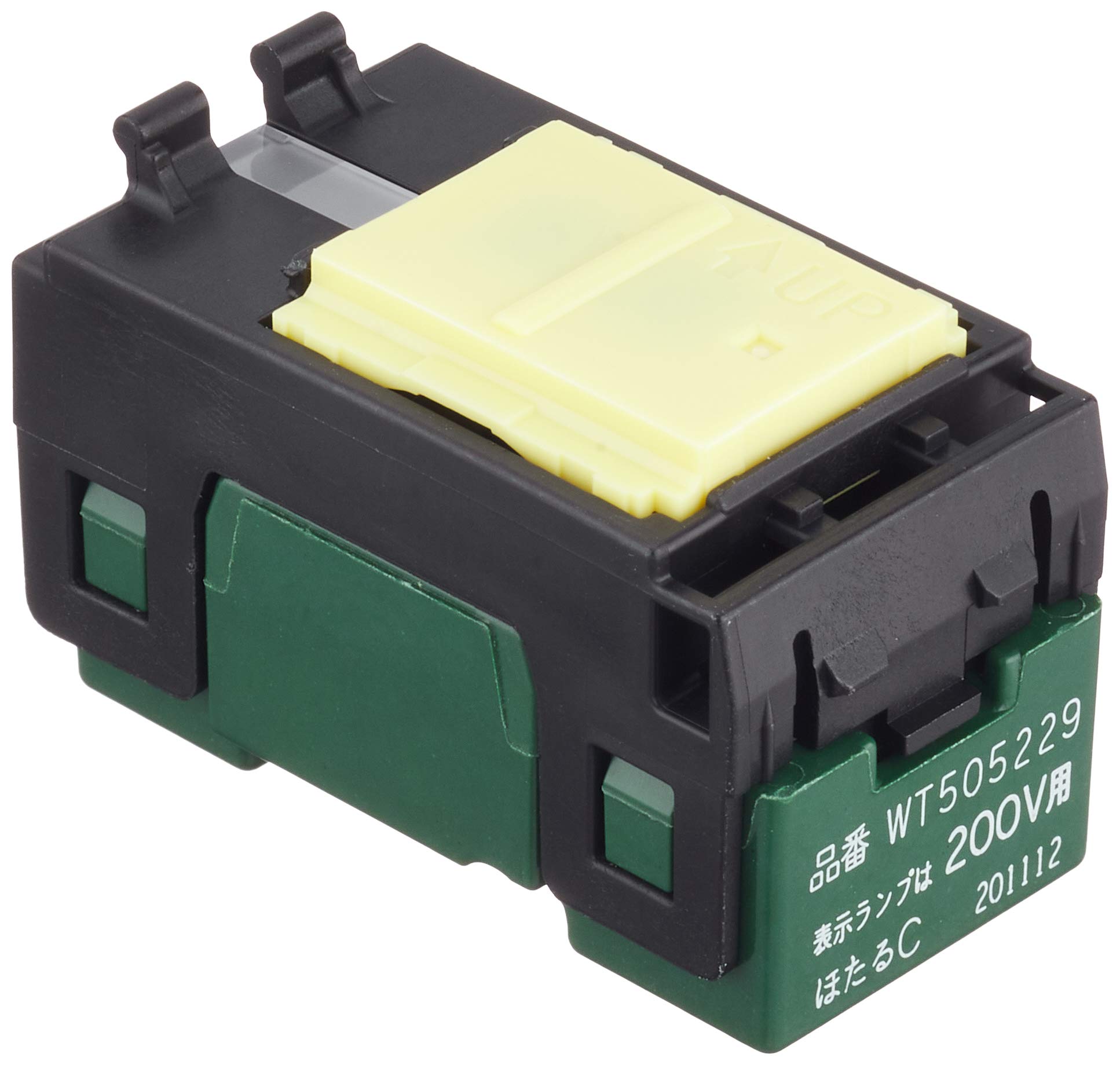 ・定格:15A 300V AC (表示ランプは200V用) ・回路方式:3路 ・消費電力:0.09W以下 ・パッケージ重量:0.02 kg