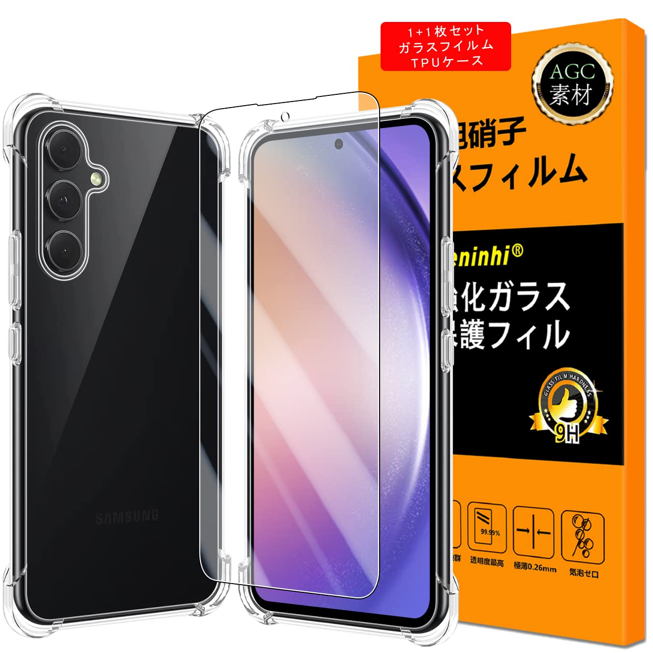 ・対応機種:Galaxy A54 5G ・素材(フィルム):AGC 旭硝子 ・素材(ケース):TPU ・透過率:99.9% ・硬度:9H ・圧強度:125MPa ・焼入れ処理時間:4.5時間以上 ・エッジ加工:3Dラウンドエッジ加工
