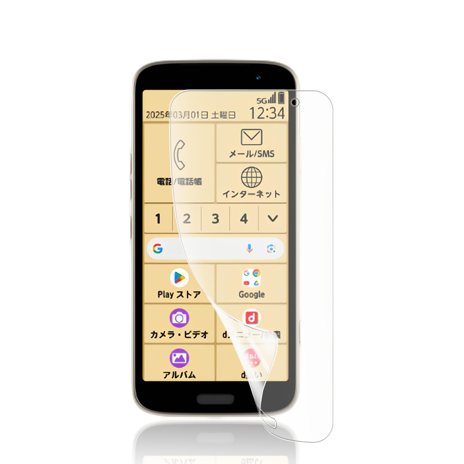 樂天商城 - スマートフォン 保護フィルム 全面保護 TPU素材 反射防止 アンチグレア 気泡レス キズ修復 ガイド枠付き 指紋認証対応 ケース干渉しない用