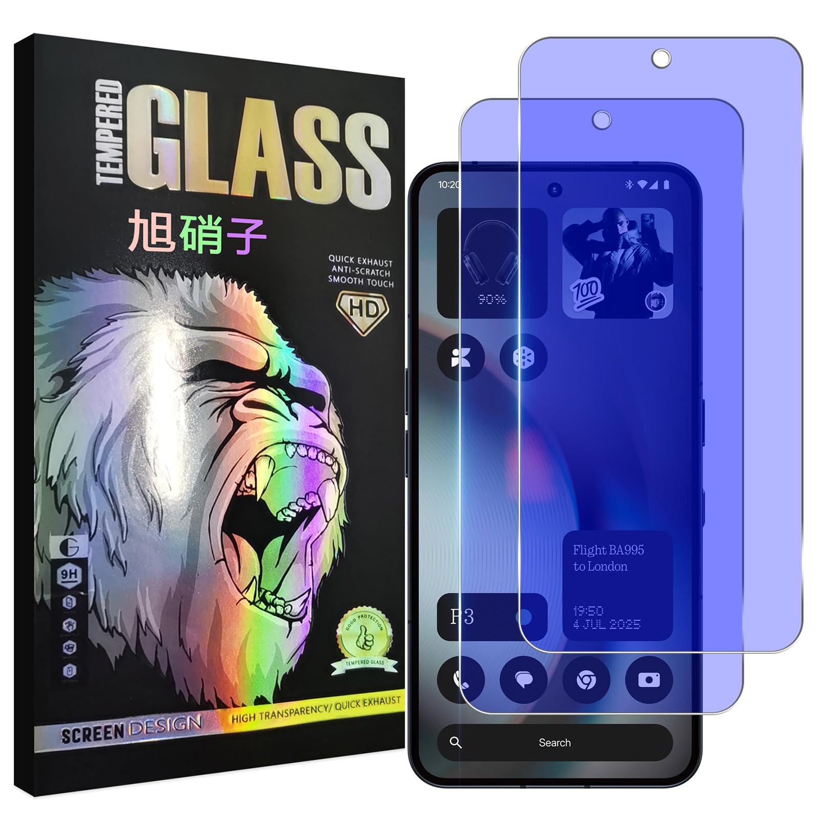 スマートフォン用 液晶保護ガラスフィルム 2枚セット ブルーライトカット 硬度9H 強化ガラス 飛散防止 指紋防止 気泡ゼロ 高感度 ラウンドエッジ加工 超薄型 0.26mm 液晶保護 画面保護シート