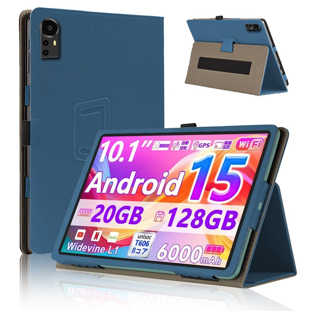 Tablet - タブレットケース 11インチ 360度全面保護 二つ折りスタンド ペンホルダー付き 磁気吸着 耐衝撃 傷防止 ハンドストラップ付き ネイビーブルー