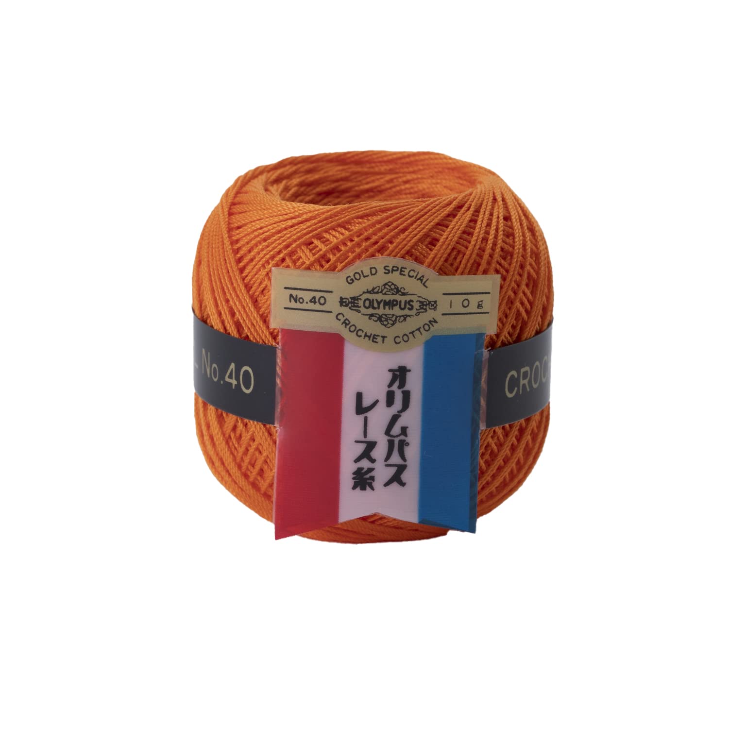 Rakuten - レース糸 40番 オレンジ系 10g 約89m 手芸用品 糸 編み物 手作り ハンドメイド 素材 綿 コットン
