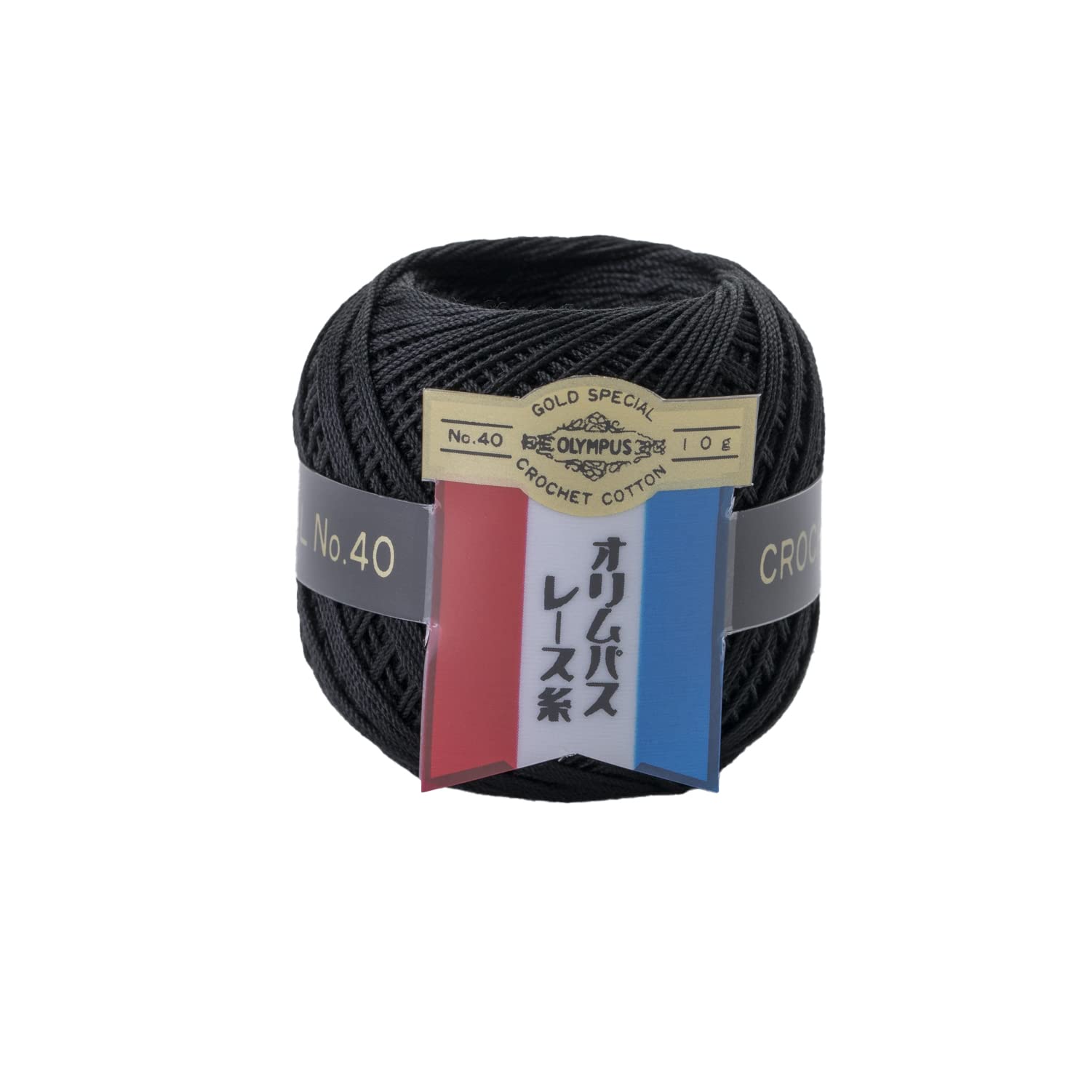 Other - レース糸 40番手 10g 約89m コットン 綿100% 手芸 編み物 ハンドメイド ブラック 黒色 糸 手芸用品