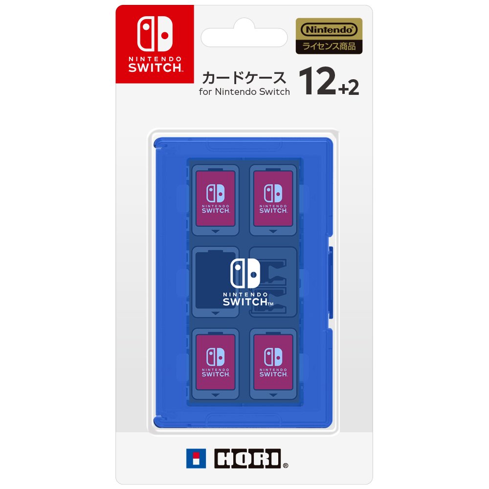 ・収納枚数:Nintendo Switch専用ゲームカード最大12枚(microSDカードアタッチメント使用時は最大11枚) ・収納枚数:microSDカード最大2枚