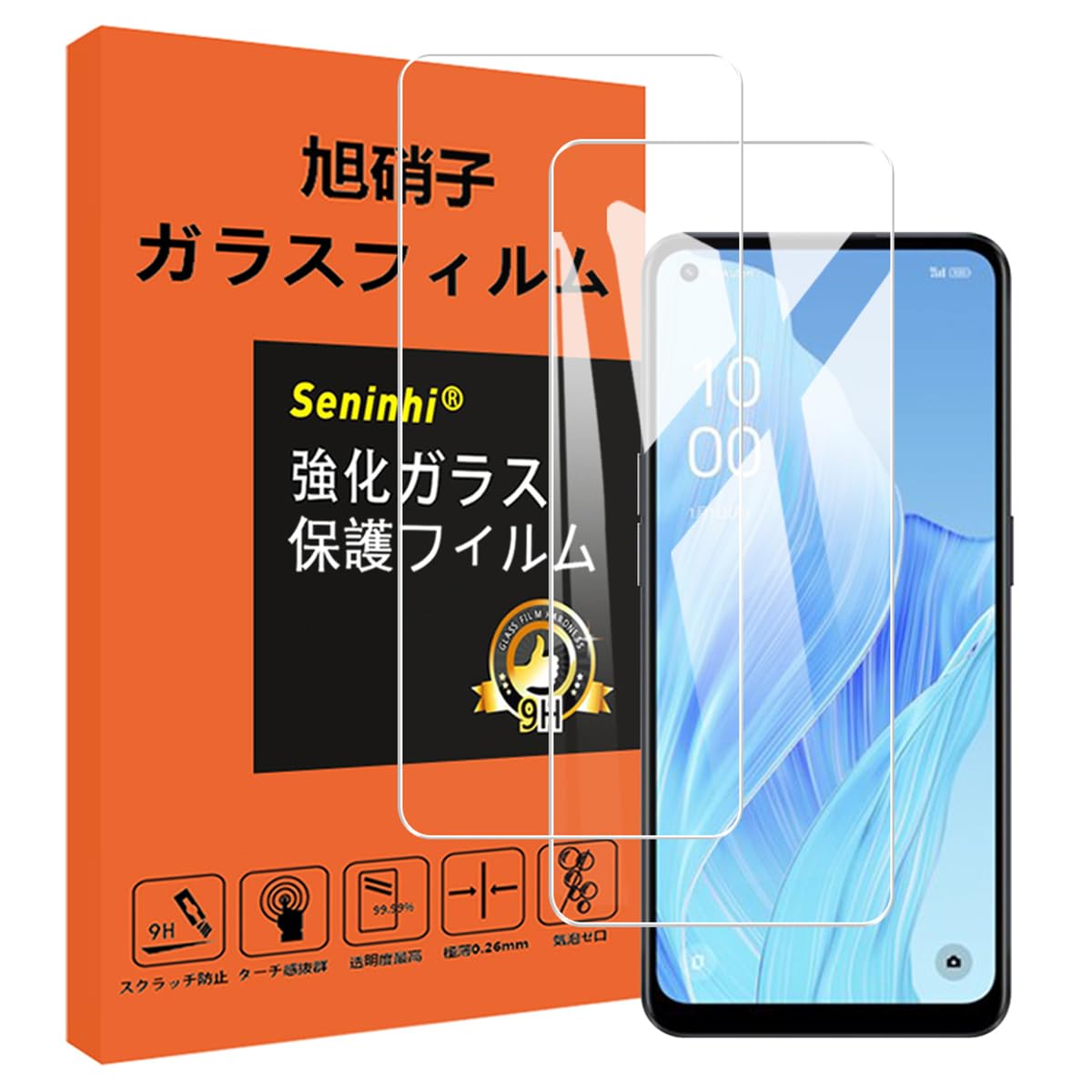 ・対応機種:OPPO Reno9 A ・入り数:2枚 ・硬度:9H+ ・厚さ:0.26mm ・素材:国産旭硝子(AGC) ・光透過率:99.9% ・表面加工:撥油コーティング、ラウンドエッジ加工 ・機能:指紋防止、飛散防止、気泡防止、高感度タッチ、衝撃吸収、自動吸着