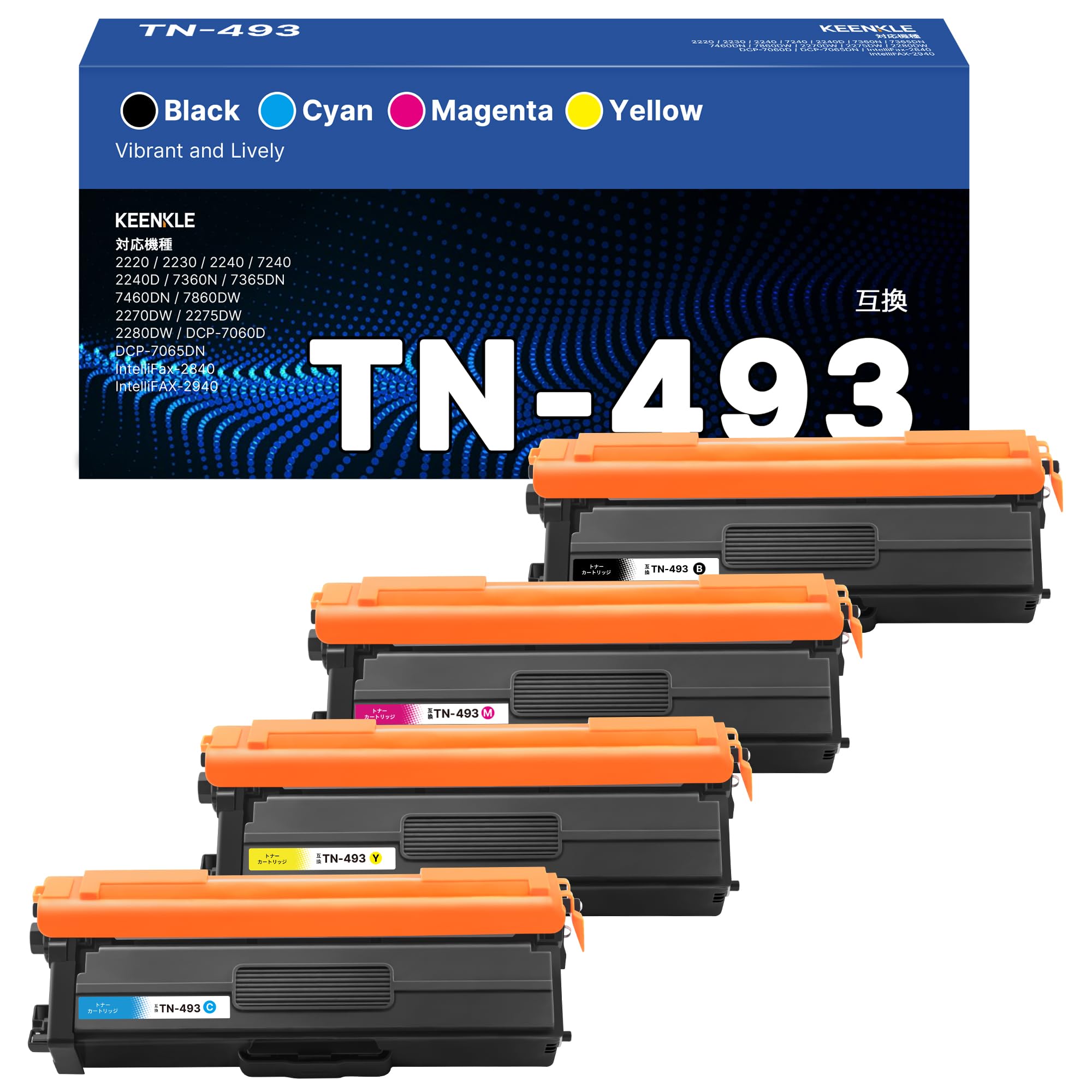 Rakuten - トナーカートリッジ 4色セット 大容量 互換品 プリンター用 消耗品 オフィス用品 印刷用 カラー印刷 対応機種用