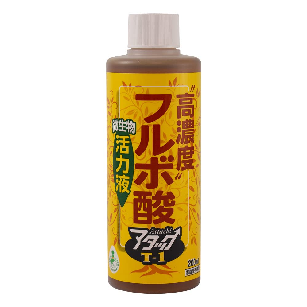 活力液 200ml フルボ酸 高濃度 植物用 肥料 園芸用品 根元 活力剤 栄養剤 液体肥料 観葉植物 花 野菜 栽培 成長促進