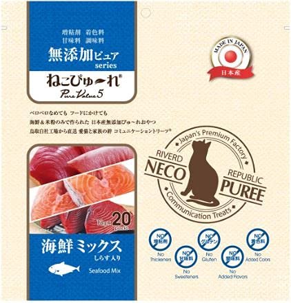 猫用おやつ 海鮮ミックス 無添加 ピュア 国産 100本入 20本×5袋 キャットフード ウェット スティック 魚介 ペットフード