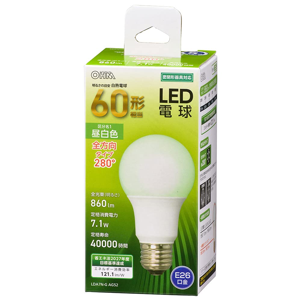 LED電球 E26 60W相当 昼白色 2個入り 広配光 省エネ 長寿命 一般電球形 室内照明 ...