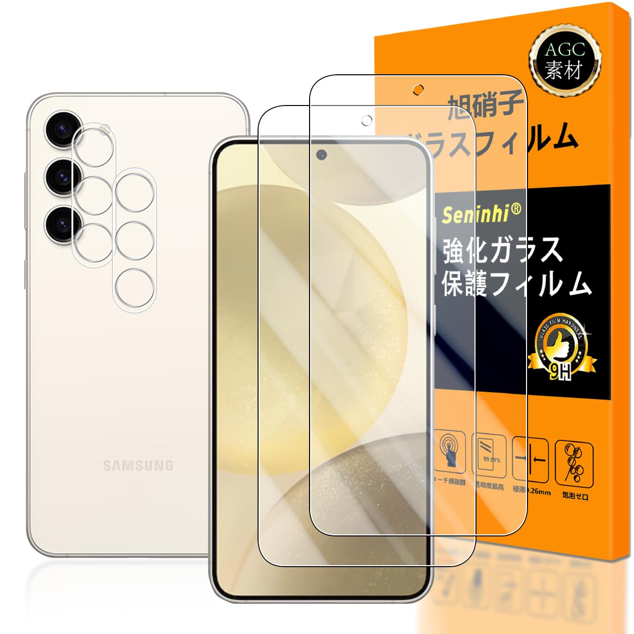 スマホ保護フィルム 2枚 カメラフィルム 2枚セット 強化ガラス 液晶保護 高透過率 硬度9H 指紋防止 撥油性 ラウンドエッジ加工 飛散防止 気泡ゼロ 貼り付け簡単 防塵 超薄型