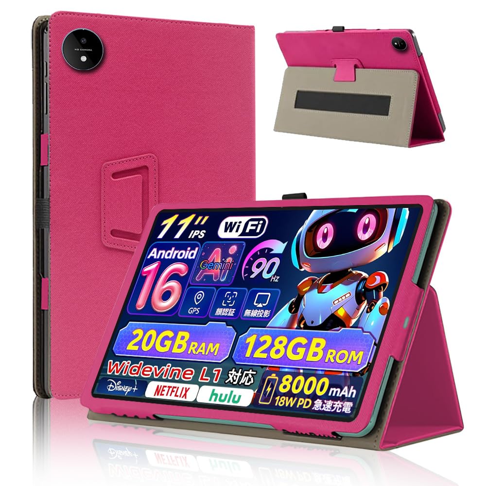 Tablet - 11インチ タブレットケース カバー レッド 360度回転 スタンド機能 ペンホルダー付き ハンドストラップ 全面保護 耐衝撃 軽量 耐汚れ