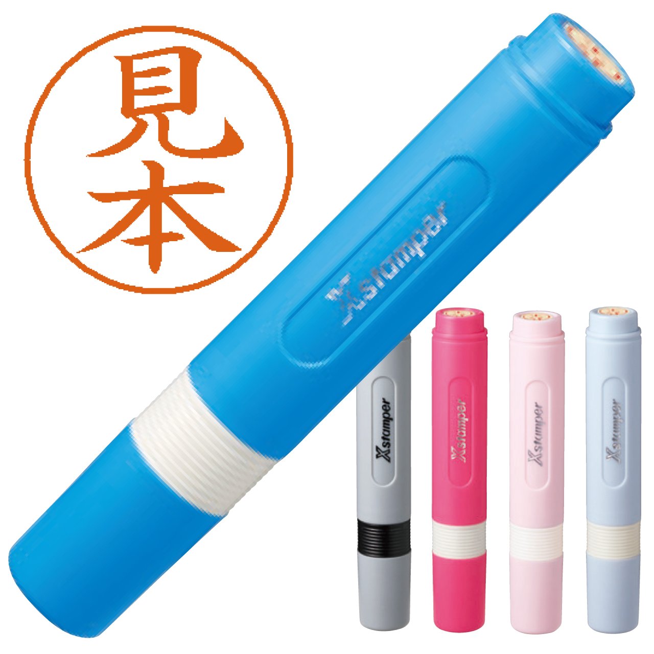 乐天商城 - 訂正印 6mm ネーム印 印鑑 スカイブルー ハンコ はんこ 浸透印 別注品 オーダーメイド 名前印
