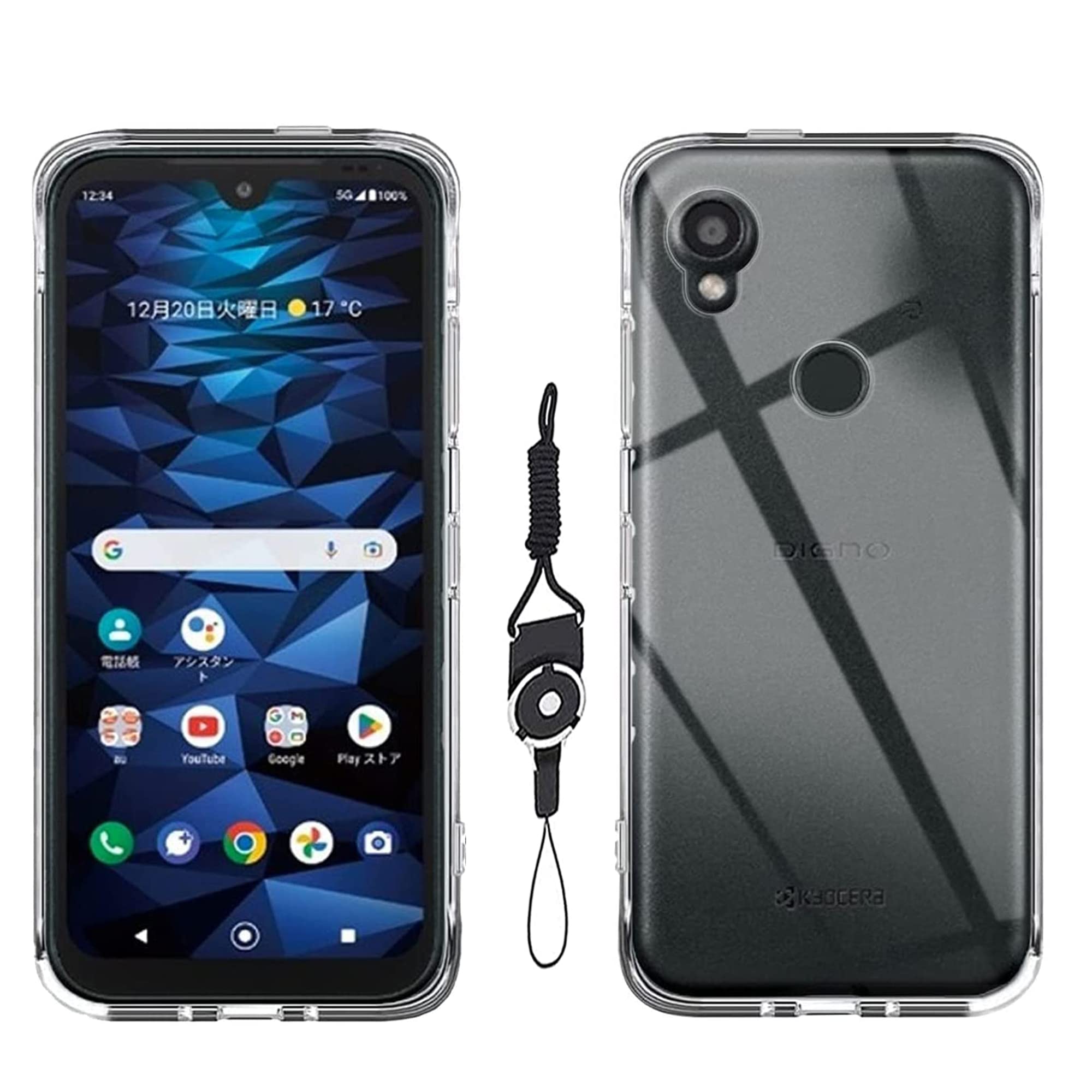 スマホケース 対応 カバー TPU 透明 薄型 耐衝撃 携帯ストラップホール付き 黄変防止 耐水 防指紋 散熱加工 保護ケース