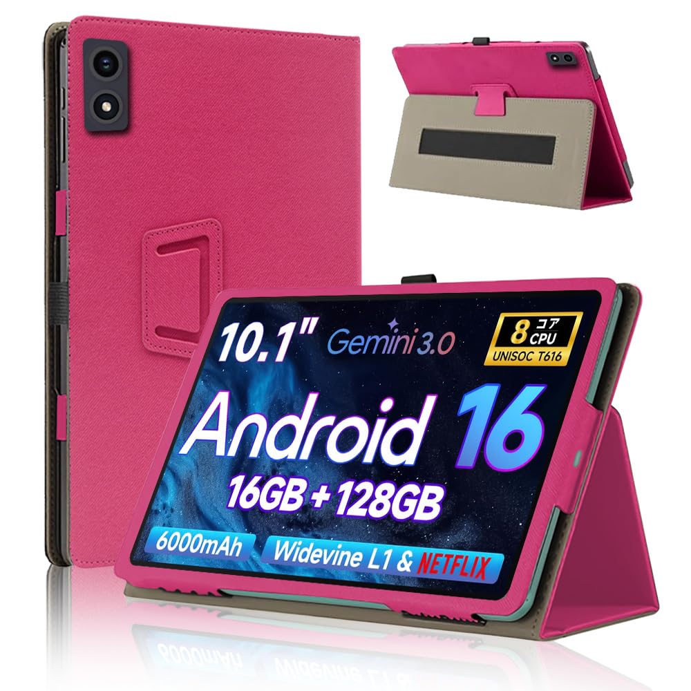 Tablet - タブレットケース 10.1インチ 360度回転 スタンド機能 ペンホルダー付 ハンドストラップ付 耐衝撃 二つ折り 保護カバー レッド