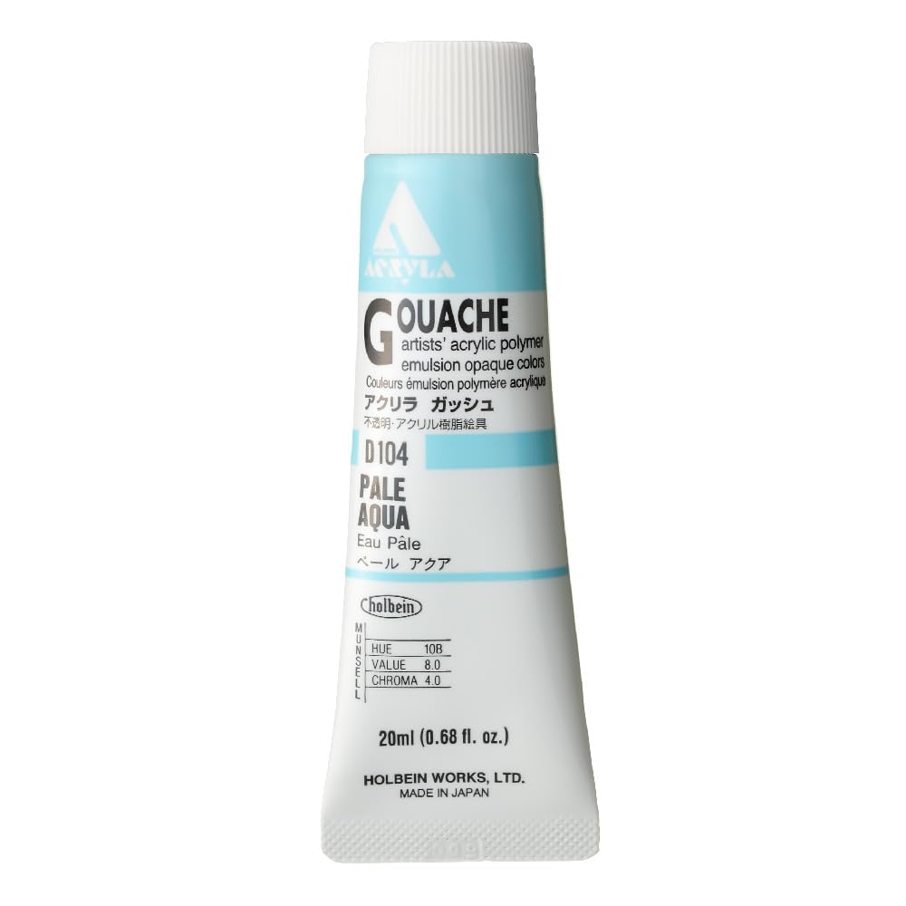 アクリリックガッシュ 20ml ペールアクア 不透明アクリル絵具 チューブ入り ホビー 画材 アート用品