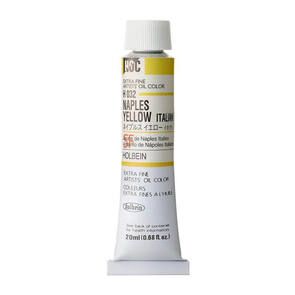 Rakuten - 油絵具 20ml 6号 ネイプルスイエローイタリアン チューブ入り 絵の具 画材 アート用品