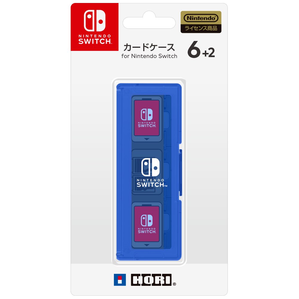 ・収納枚数:専用ゲームカード最大6枚、microSDカード2枚 ・収納枚数(microSDカードアタッチメント使用時):専用ゲームカード最大5枚