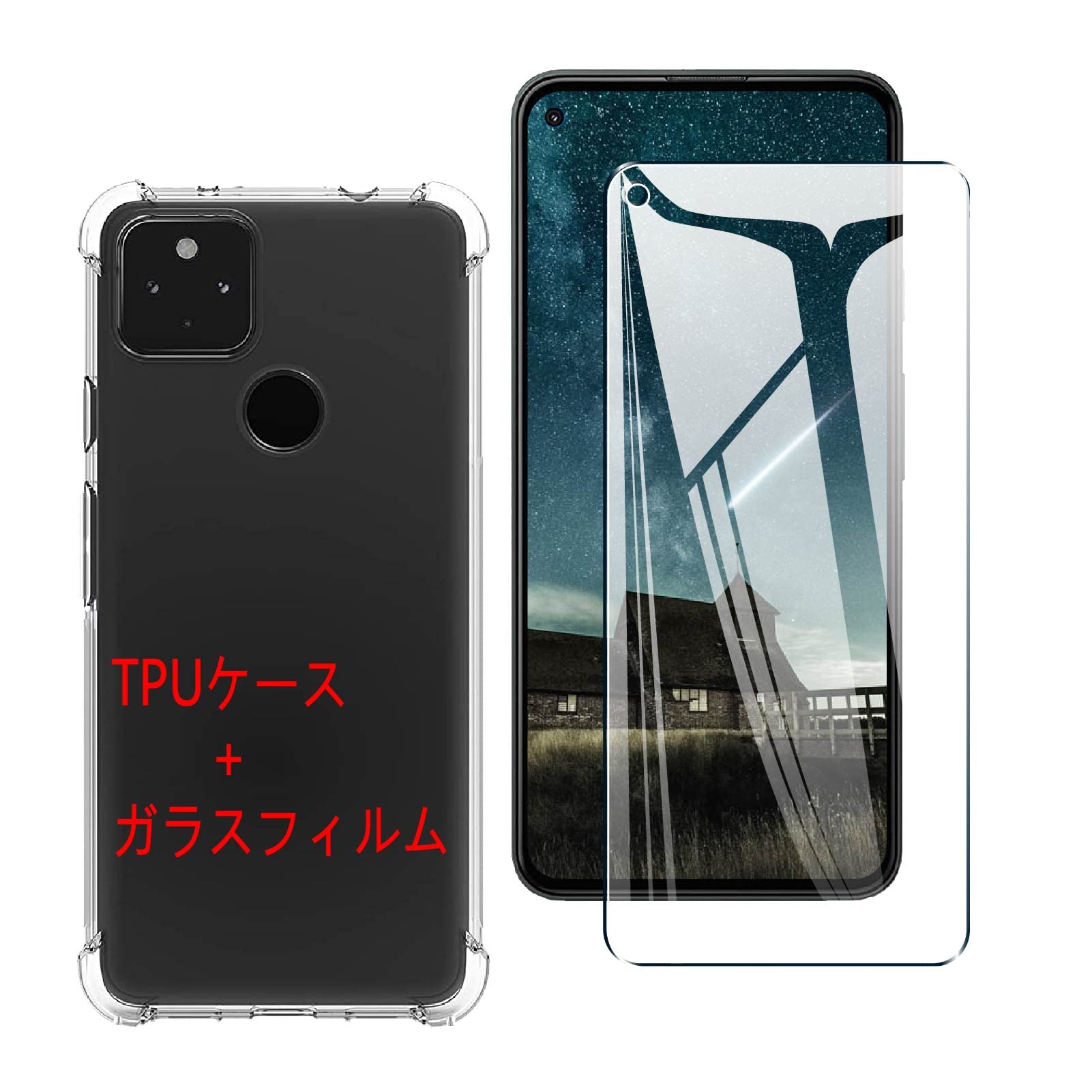 ・素材:日本AGC旭硝子素材 ・硬度:9H ・厚さ:0.26mm ・加工:2.5Dラウンドエッジ加工 ・透過率:約99.9% ・圧強度:125mpa ・焼入れ処理:4.5時間以上 ・機能:指紋防止、撥水撥油、耐衝撃、気泡ゼロ、自動吸着、防水、耐油性