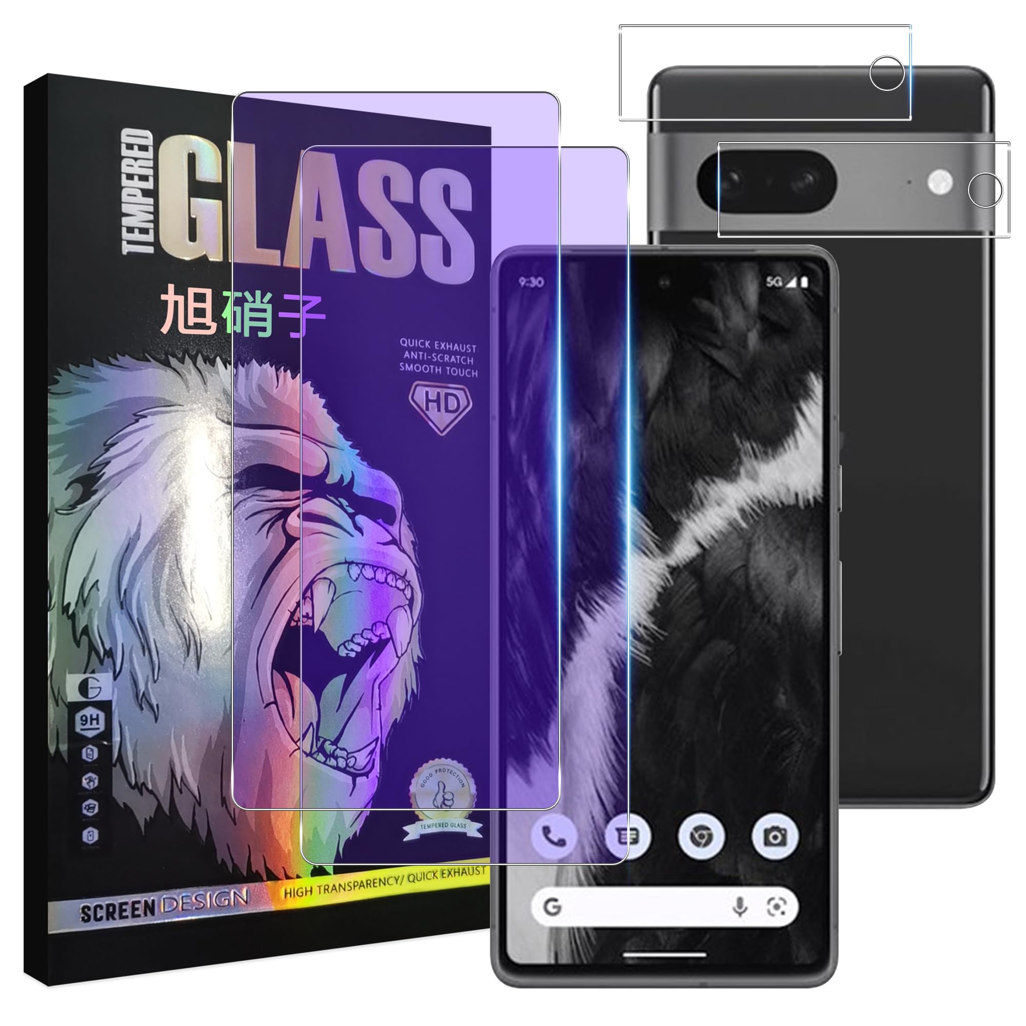 スマートフォン保護フィルム 液晶保護 ガラスフィルム レンズフィルム セット ブル...