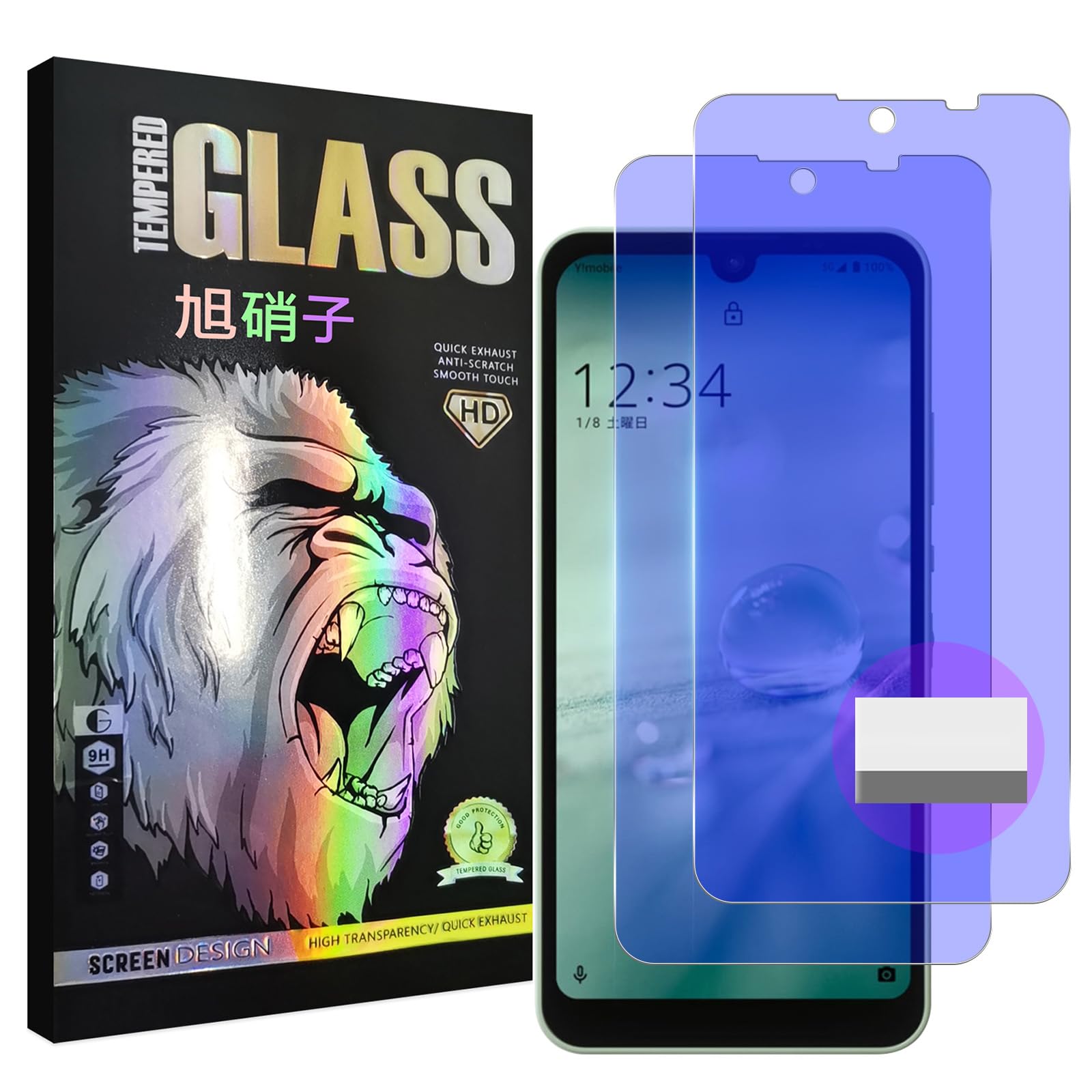 ・対応機種:AQUOS Wish (SHG06/SH-M20)、AQUOS Wish2 (SH-51C)、AQUOS Wish3 (SH-53D) ・セット内容:2枚セット ・ブルーライトカット率:93% ・素材:日本AGC旭硝子 ・硬度:9H ・厚さ:0.26mm ・透過率:99% ・機能:ブルーライトカット、耐衝撃、飛散防止、気泡ゼロ、撥油性、指紋防止、撥水、3D Touch対応、ラウンドエッジ加工
