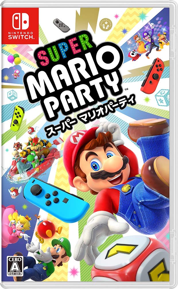 Software Games: Role Playing - パーティーゲーム Nintendo Switch ソフト 対戦協力プレイ 4人対戦 ミニゲーム集 ボードゲーム 家族 友達