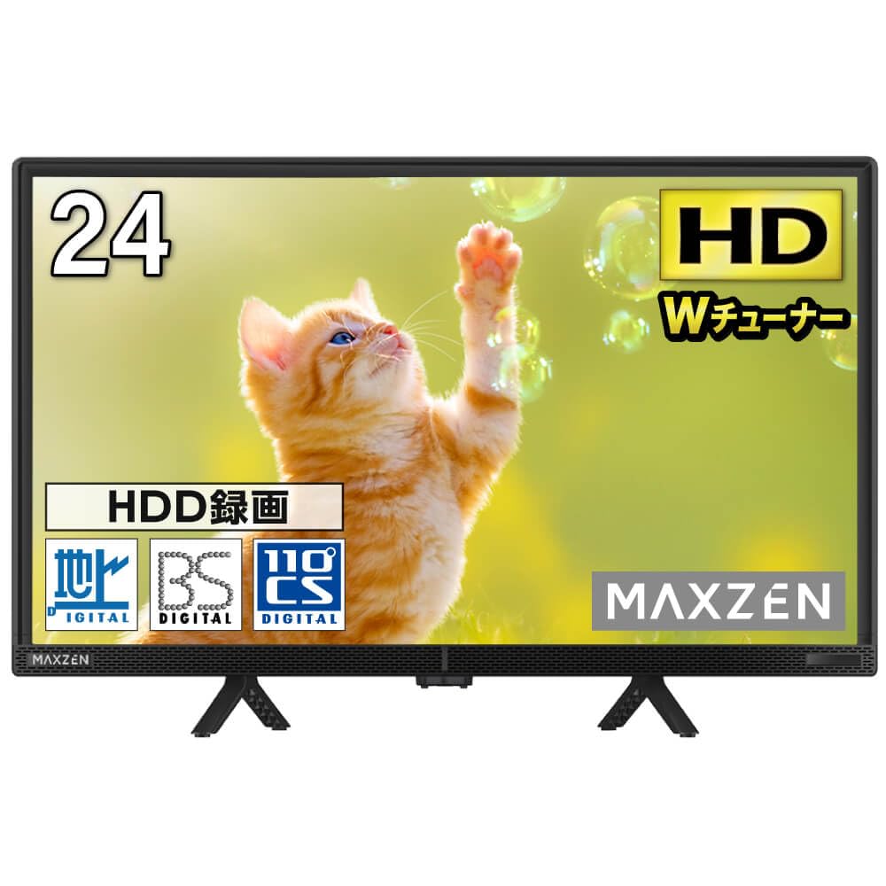 24型テレビ 外付けHDD録画対応 p-b0bgxtf197-01.jpg