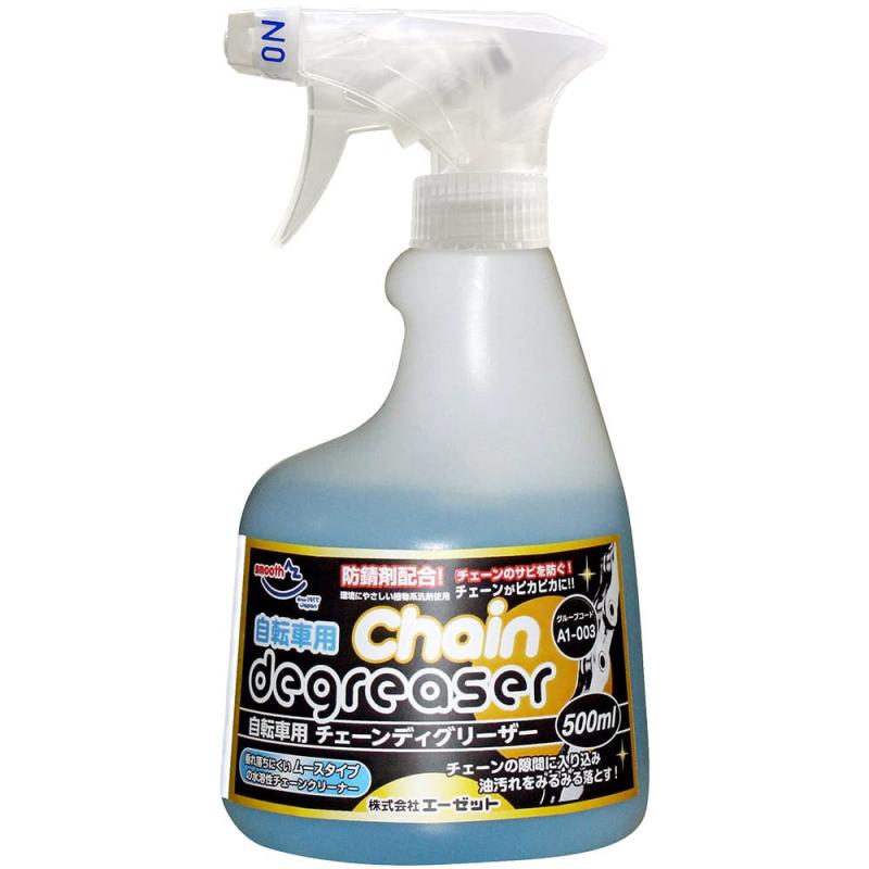 AZ(エーゼット) A1-003 自転車用チェーンディグリーザー [ムースタイプ] 500ml (チェーンクリーナー) A..