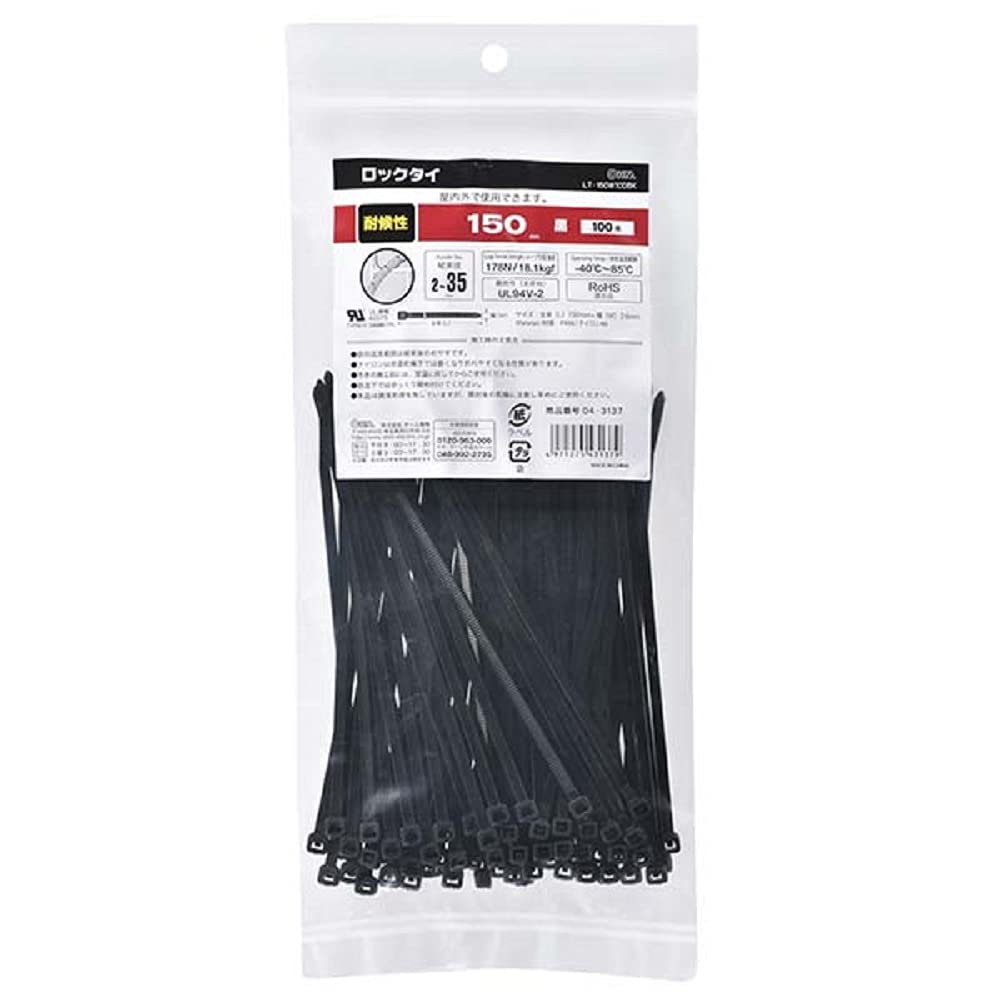 ・色:青 ・結束径:2~35mm ・ループ引張強度:178N/18.2kgf ・使用温度範囲:-40℃~85℃ ・難燃性:UL94V-2 ・サイズ:全長150mm×幅3.6mm ・入数:100本 ・材質:PA66/ナイロン66
