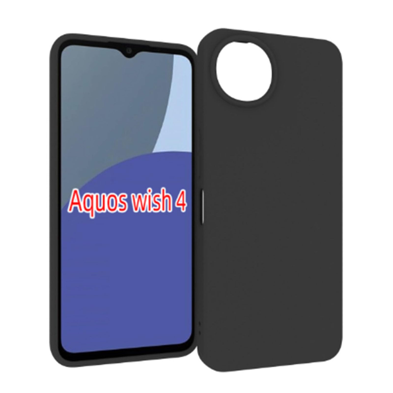 スマホケース AQUOS wish4 カバー TPU マットブラック 耐衝撃 薄型 軽量 ソフトケース 衝撃吸収 落下防止 擦り傷防止 黒