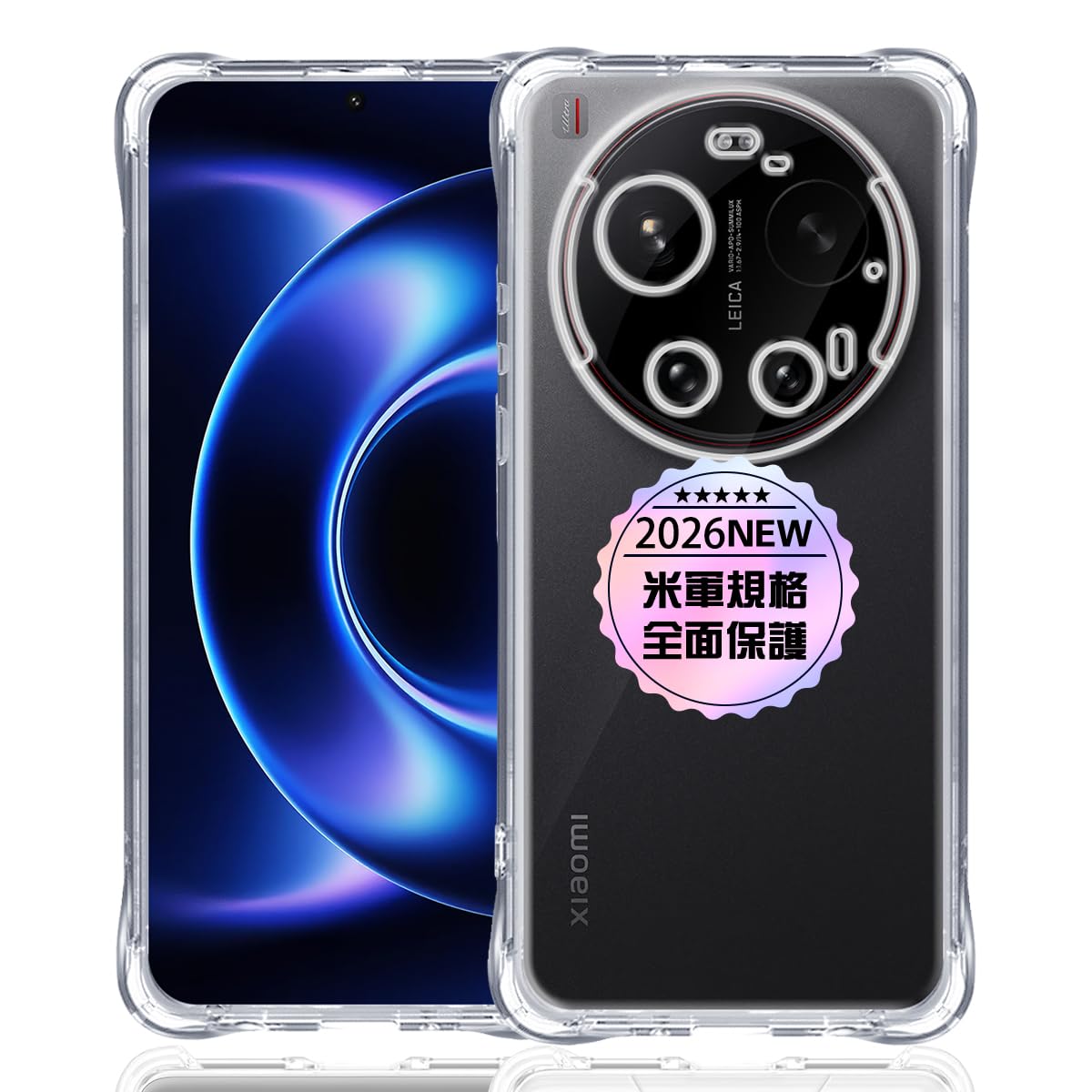 スマホケース スマートフォンカバー クリア ソフト シリコン TPU 耐衝撃 四隅強化 保護ケース 透明 黄変防止 軽量 薄型 防指紋 ワイヤレス充電対応