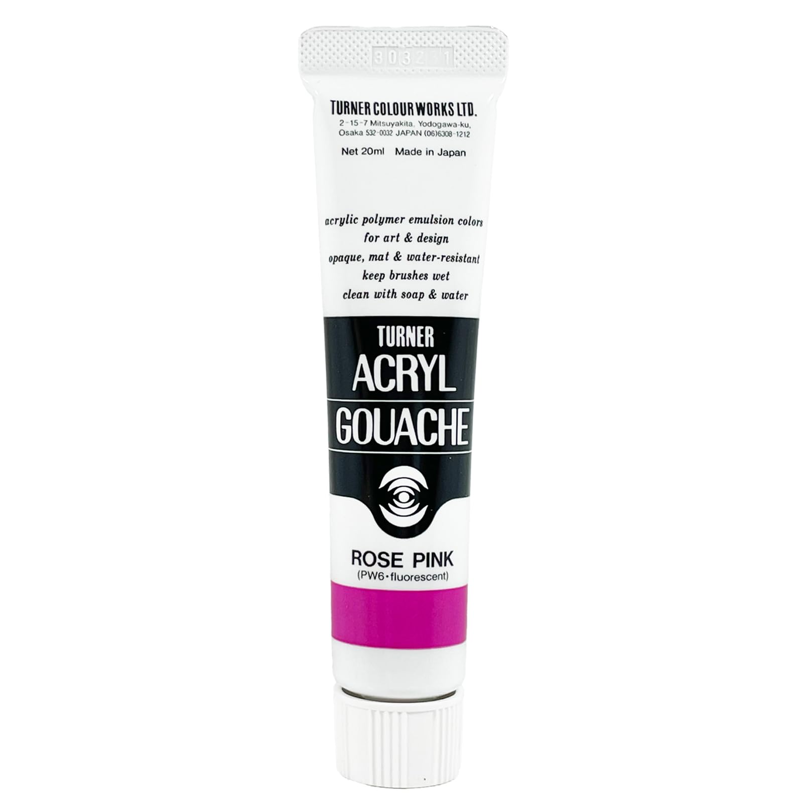 樂天商城 - アクリルガッシュ 20ml ローズピンク 絵具 画材 アクリル絵の具 チューブ入り 発色 耐水性 不透明 鮮やか アート 美術 工芸 図工 工作